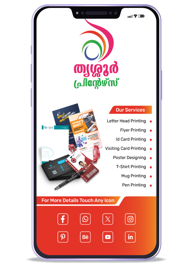 digital business card thrissur printers