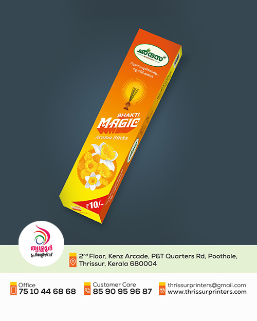 Wrapper design branding