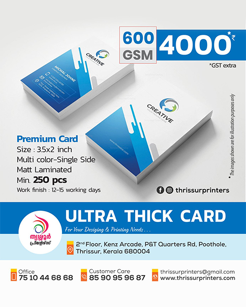 Business card printing Thrissur